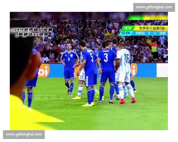 梅西领衔阿根廷力克波黑揭幕2014世界杯征程首战激情之夜